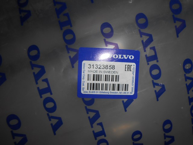 Купити 31323858 Volvo 