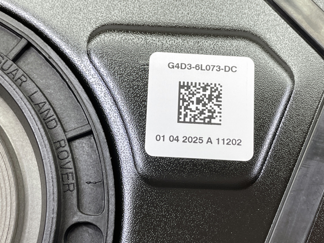 Кришка двигуна передня LR077985 Land Rover