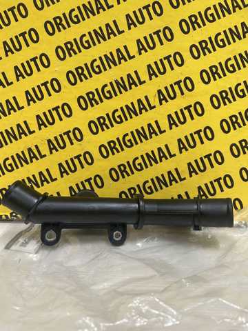 Шланг/патрубок системи охолодження Mazda PAF115175 ціна, від 29.67 USD