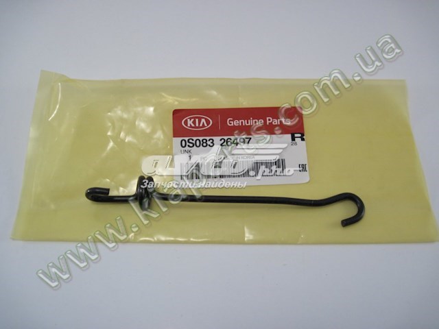  Hyundai/Kia 92304H5000 ціна, від 22.73 USD