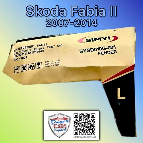 Ліве переднє крило FPS FP6408311 ціна, від 41.51 USD
