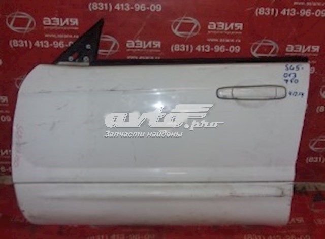  Subaru 83071SA050 ціна, від 4.22 USD