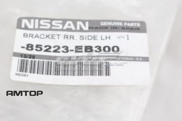  85223EB300 Nissan