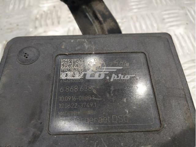 Купити 34516891615 BMW Гідроблок АБС
