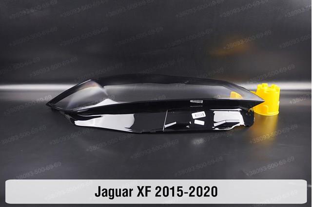 Основна фара - вставка Jaguar T2H35335