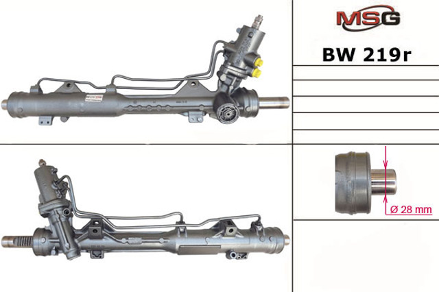 Управління рульове в зборі MSG Rebuilding BW219R ціна, від 251.92 USD