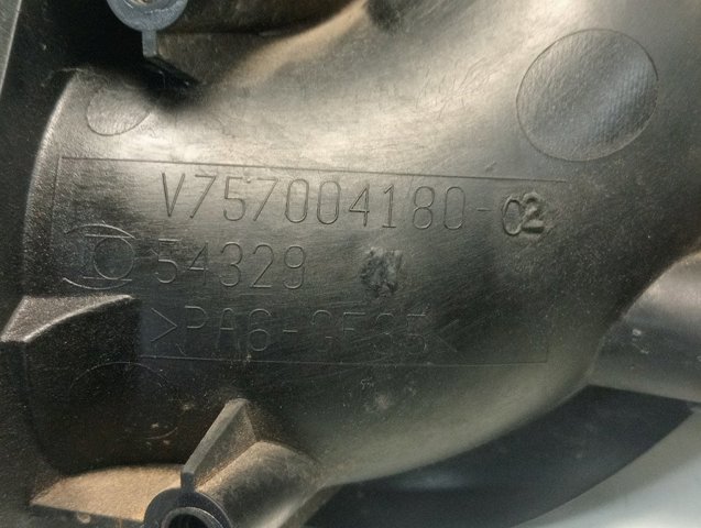  Peugeot/Citroen V757004180 ціна, від 9.14 USD