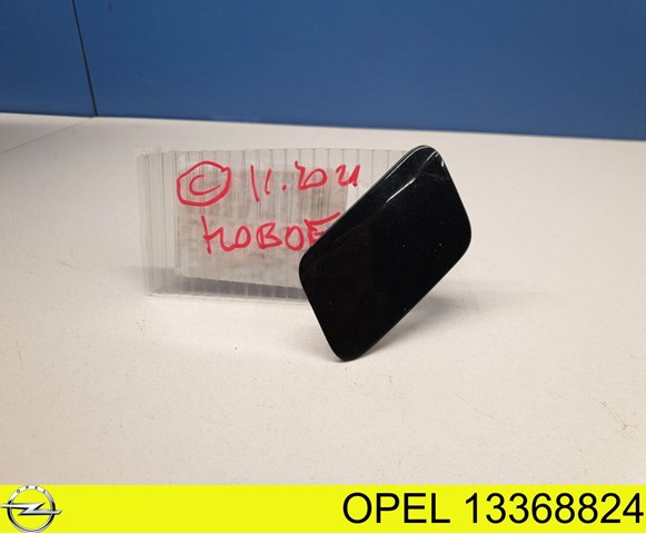  Opel 13368824 ціна, від 14.62 USD