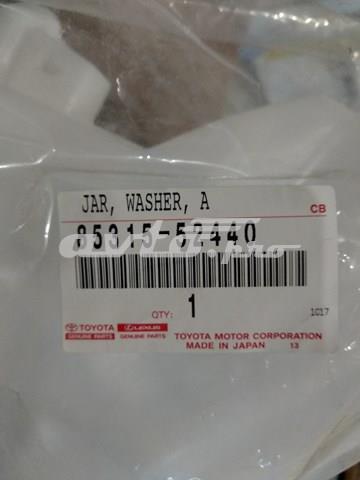 8531552440 Toyota Бачок склоомивача