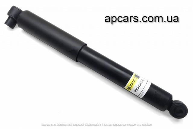 Амортизатор задній Raiso RS313504 ціна, від 25.27 USD