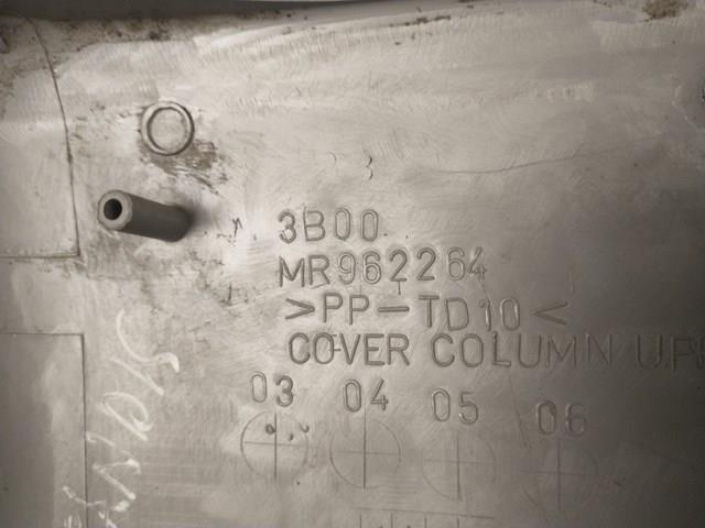  MR962264 Mitsubishi