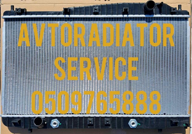 Радіатор 96475476 General Motors