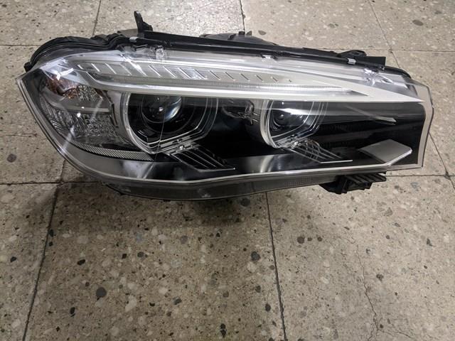 Купити 7460618 BMW 