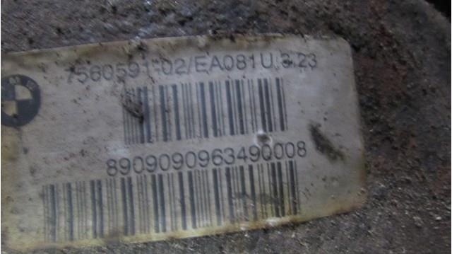 33107560591 BMW Задній редуктор