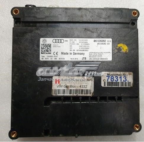  VAG 4KE035282 ціна, від 325.55 USD