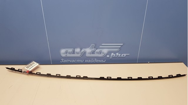  Молдинг заднього бампера, центральний Volkswagen Polo 