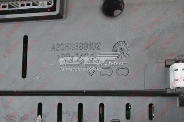 Купити 248103NL0B Nissan/Infiniti Прилади управління