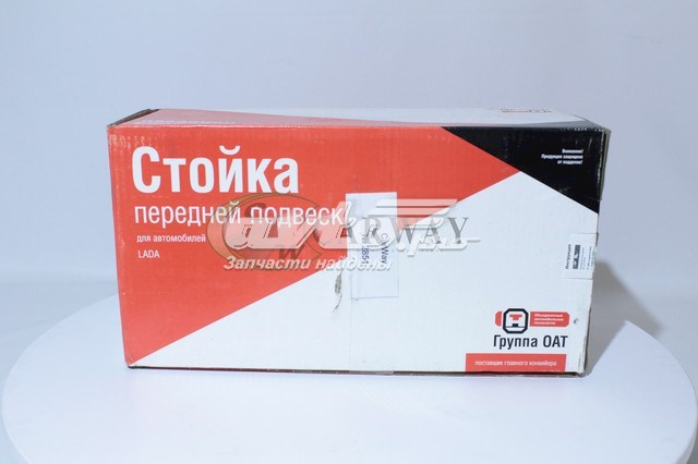 Стійка передня права Lada 11180290540203