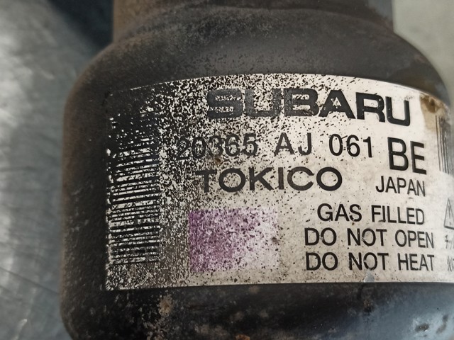  Subaru 20365AJ061 ціна, від 41.53 USD