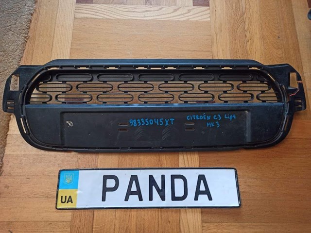 Решітка переднього бампера, центральна Peugeot/Citroen 98335045XT ціна, від 40.58 USD
