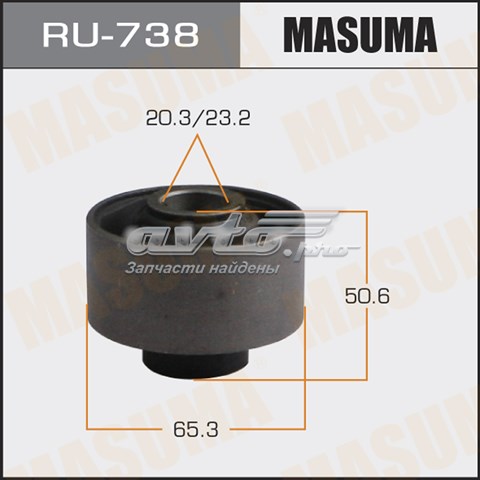  Masuma RU738 ціна, від 13.53 USD