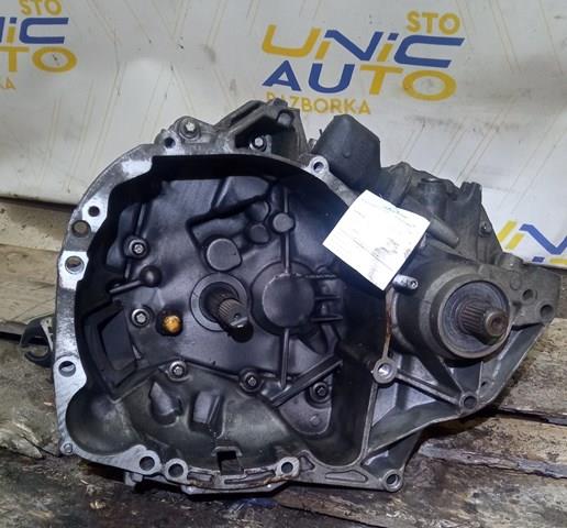 МКП в зборі Renault (RVI) JB1525 ціна, від 226.69 USD