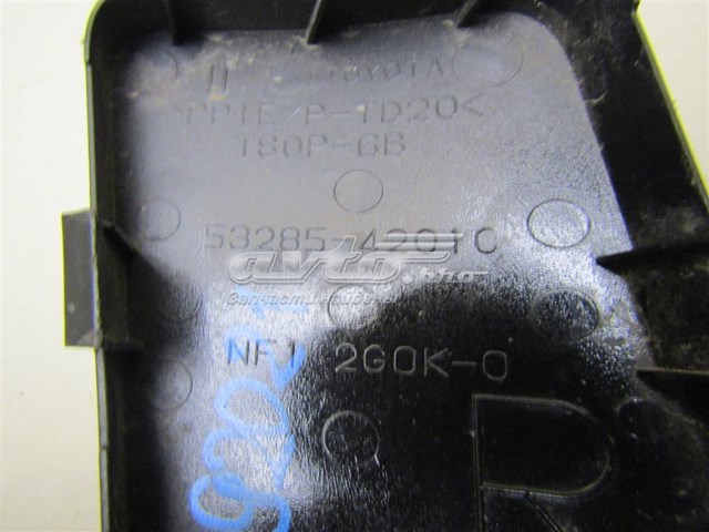 Купити 5328542010 Toyota 