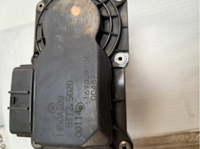 Блок дросельної заслінки Q-fix Q2990176 ціна, від 178.98 USD