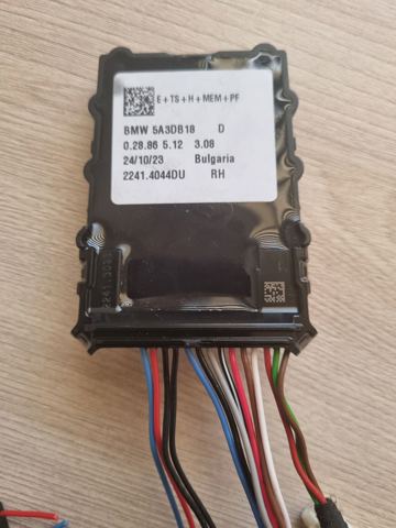 Купити 9491182 BMW 