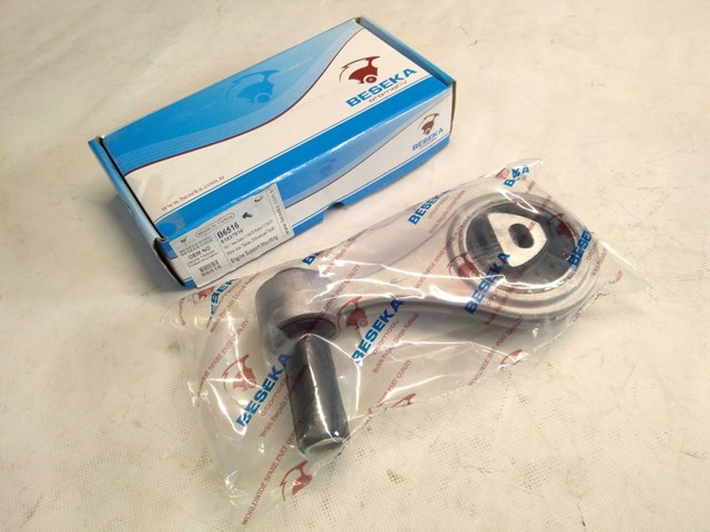 Купити SG0106S AS/Auto Storm 