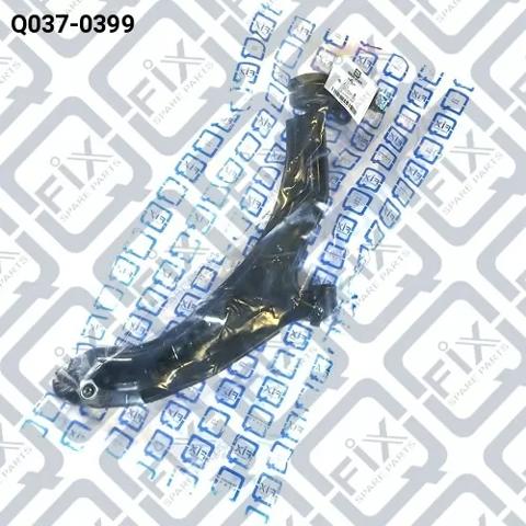 Q0370399 Q-fix Важіль передньої підвіски нижній, правий