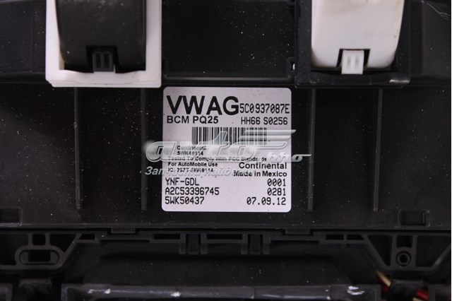  VAG A2C53396745 ціна, від 126.69 USD