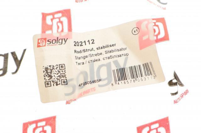 Стійка стабілізатора заднього 202112 Solgy