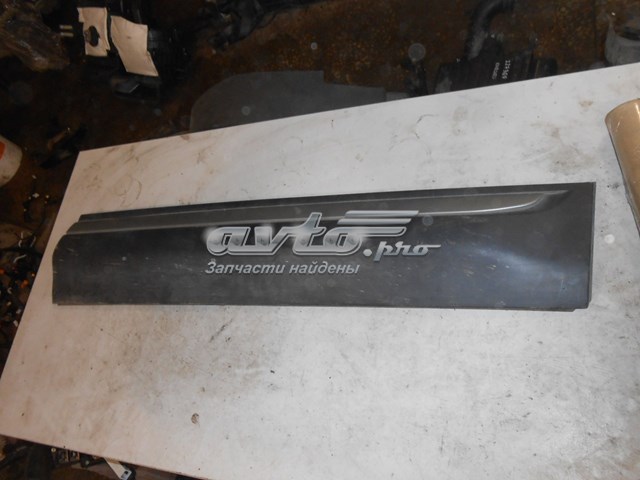  Land Rover LR033097