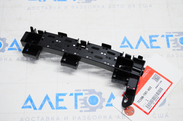 71198TRTA02 Honda Направляюча переднього бампера, ліва