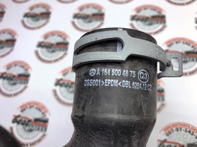 Шланг/патрубок радіатора охолодження, нижній Q-fix Q1730094 ціна, від 52.18 USD