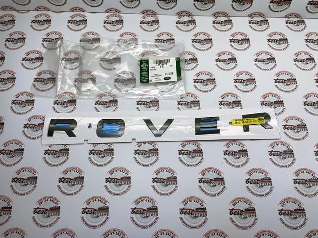  Land Rover LR147292