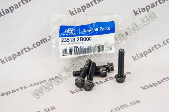  235132B000 Hyundai/Kia