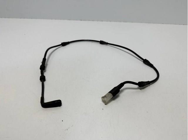 Купити HK7210K845AA Land Rover 