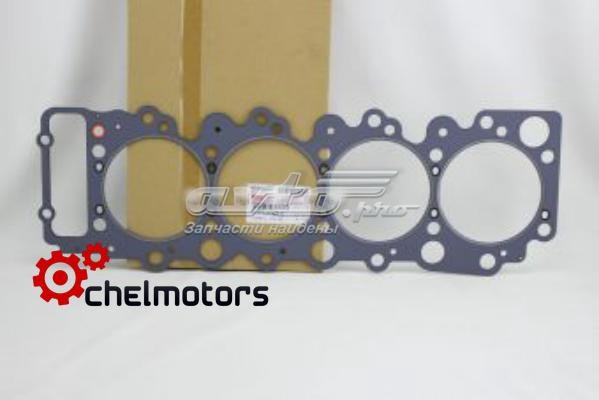 8973494890 Isuzu 