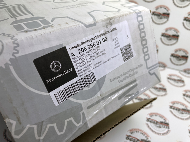 Купити A2063560100 Mercedes 