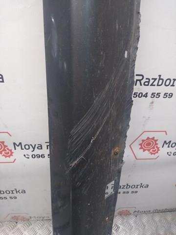 877733E000 Hyundai/Kia 