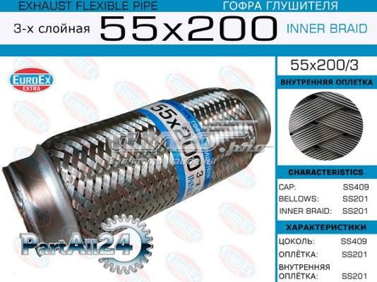 55X2003 Euroex Гофра вихлопної системи