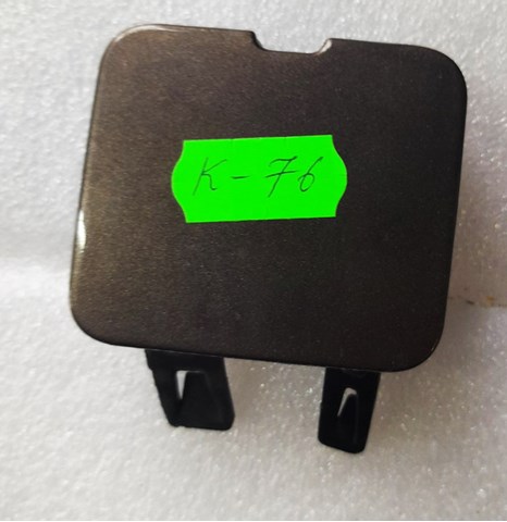 511650008R Renault (RVI) 