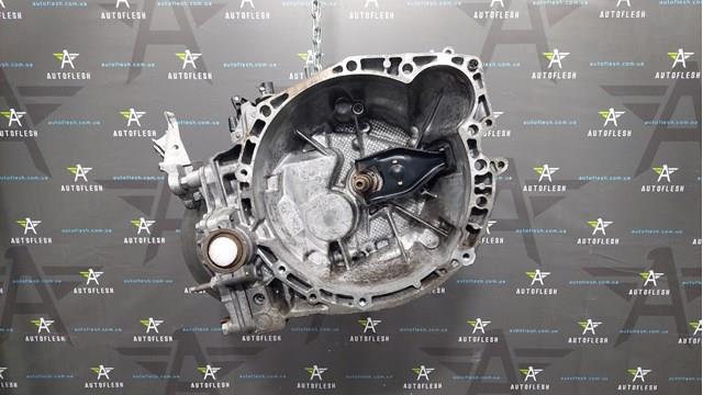  Peugeot/Citroen 9684581410 ціна, від 66.40 USD