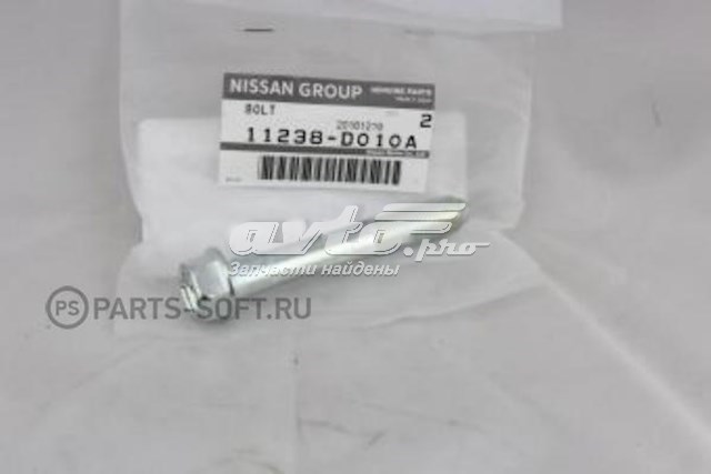  11238D010A Nissan/Infiniti