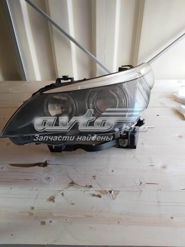 Купити 15876100 BMW 
