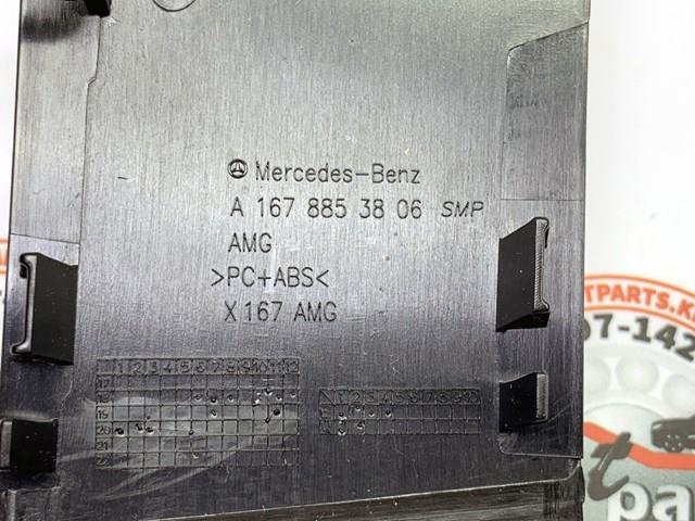 A1678853806 Mercedes 