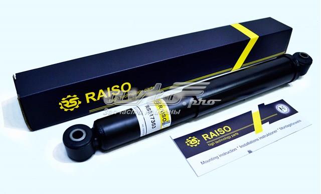 Задній амортизатор Raiso RS317353