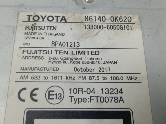 Дисплей бортового комп'ютера Toyota 861400K620 ціна, від 310.38 USD